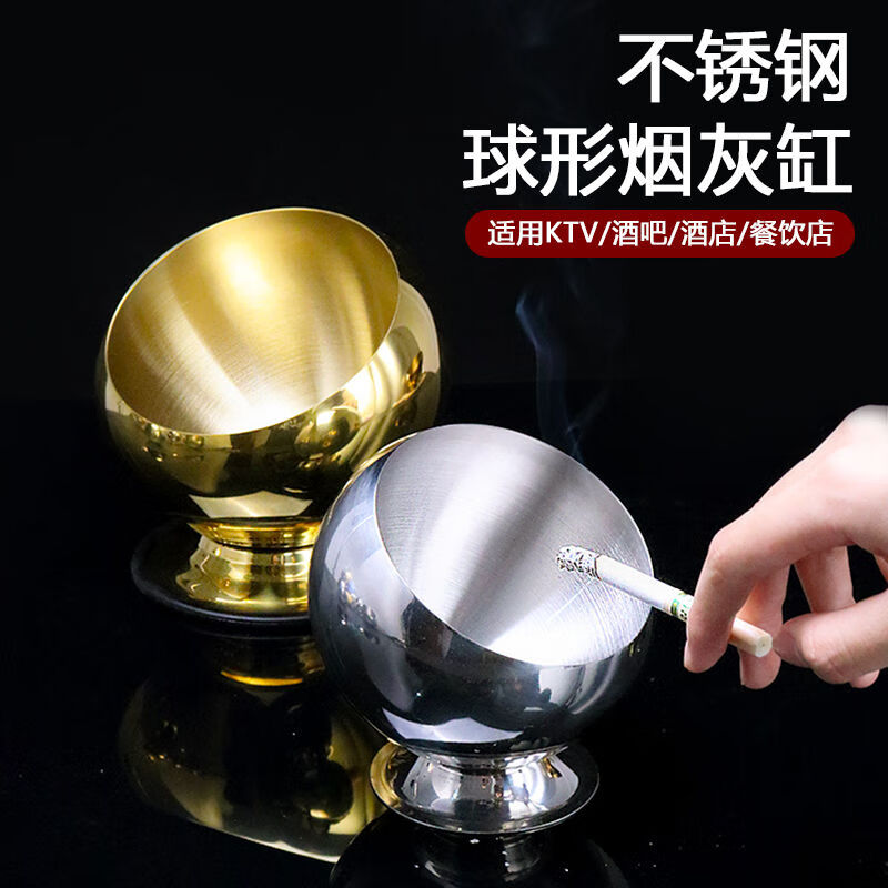 Cigarette butt small trash can creative stainless steel desktop trash can office coffee table countertop peel storage bucket cigarette cup KTV ashtray bar 22CM footless
