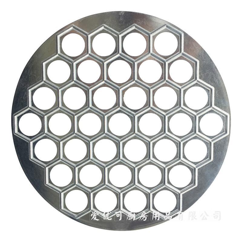 Kezitu household dumpling mold dumpling wrapper manual dumpling magic tool tool dumpling wrapper round mold model silver