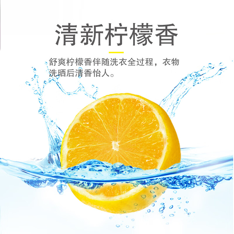 Diao brand laundry soap whitening soap 232g household affordable fragrance long-lasting fresh lemon transparent soap decontamination flagship genuine 2 pieces 232g*2 pieces