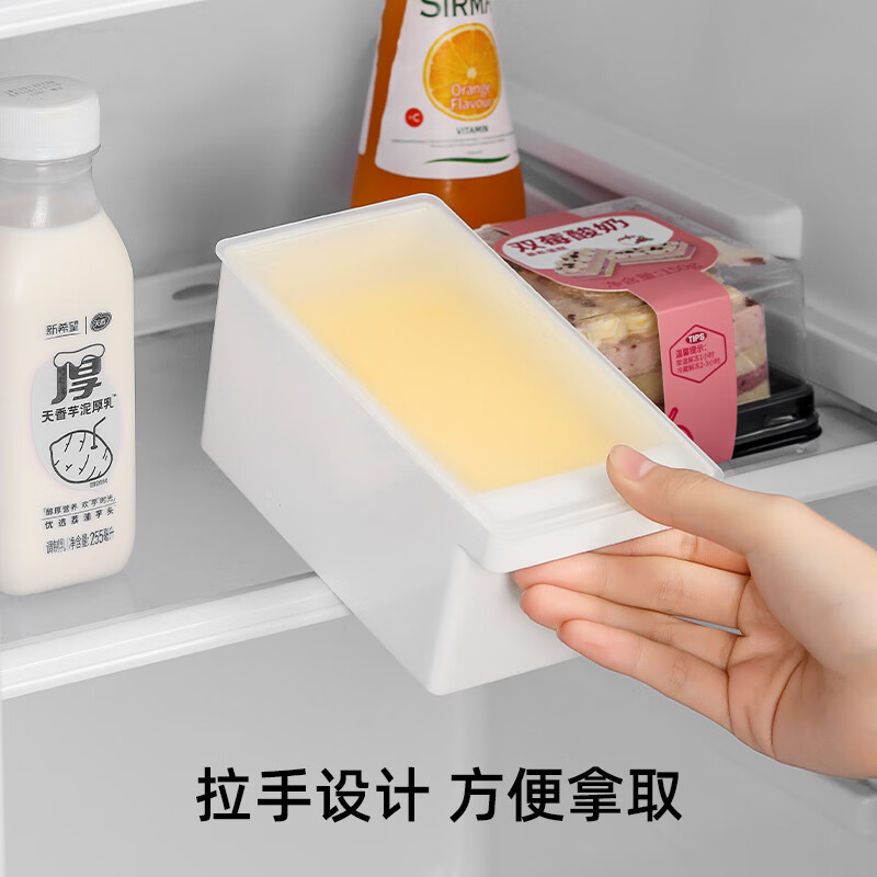Badger butter box distribution box storage box with lid refrigerator storage box slicer cheese cheese cutter large