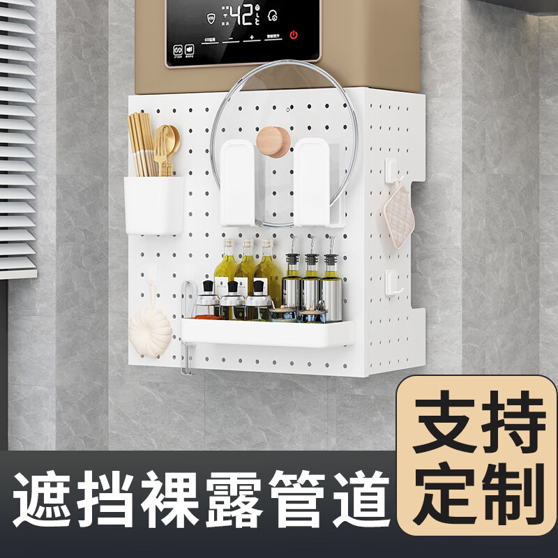 Lishi water heater cover gas pipe decorative hole board kitchen natural gas wall-mounted ugly cabinet storage rack Nordic white length 35 height 30 depth 17 free storage set