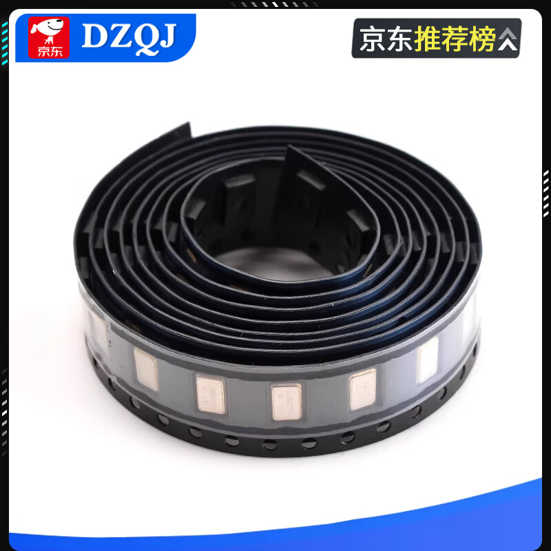 5032 passive crystal oscillator chip crystal 8 10 12 16 20 24 25 27 30 32 36 40 48M 5032 20MHZ passive 2 pins (2 pieces)