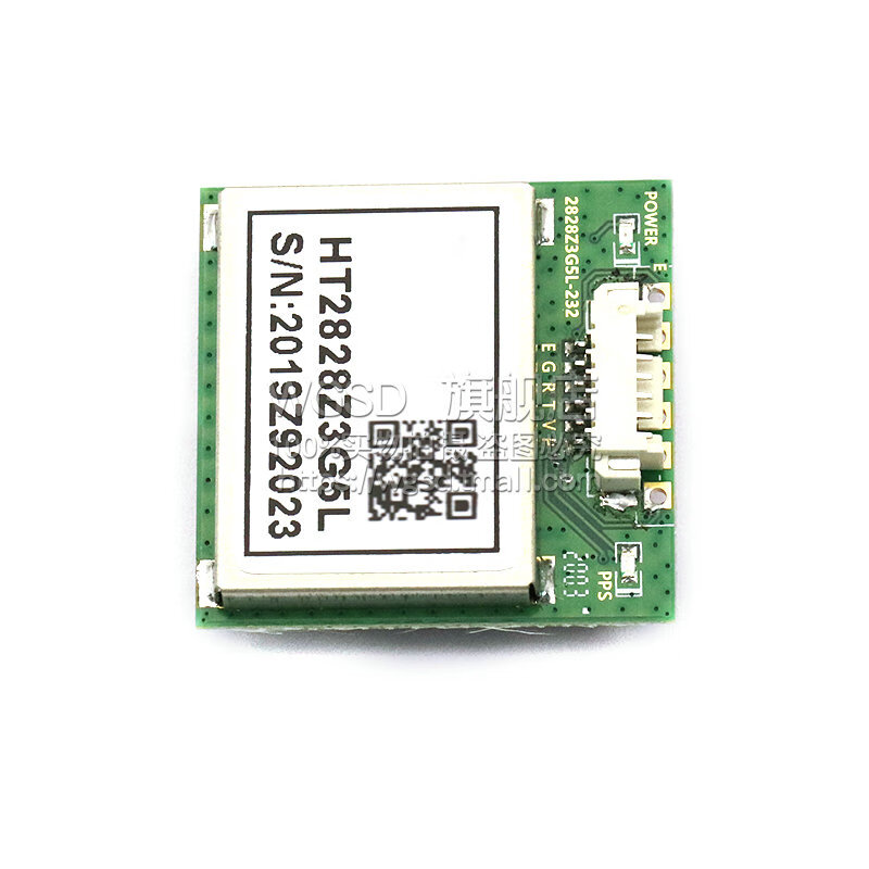 Dafuri supports Beidou third generation GPS module GPS module UAV mumeter GPS flight control vehicle navigation FLASH D model AT6558F with flash 232 level (1