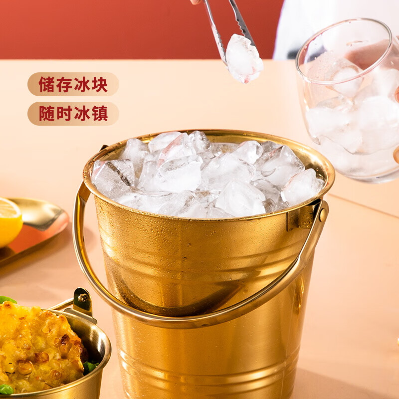 Magic Bean Shenghuo Internet celebrity ice bucket household stainless steel ice bucket bar KTV champagne beer red hotel supplies snack bucket commercial mini silver portable snack bucket 13cm (1.2L)