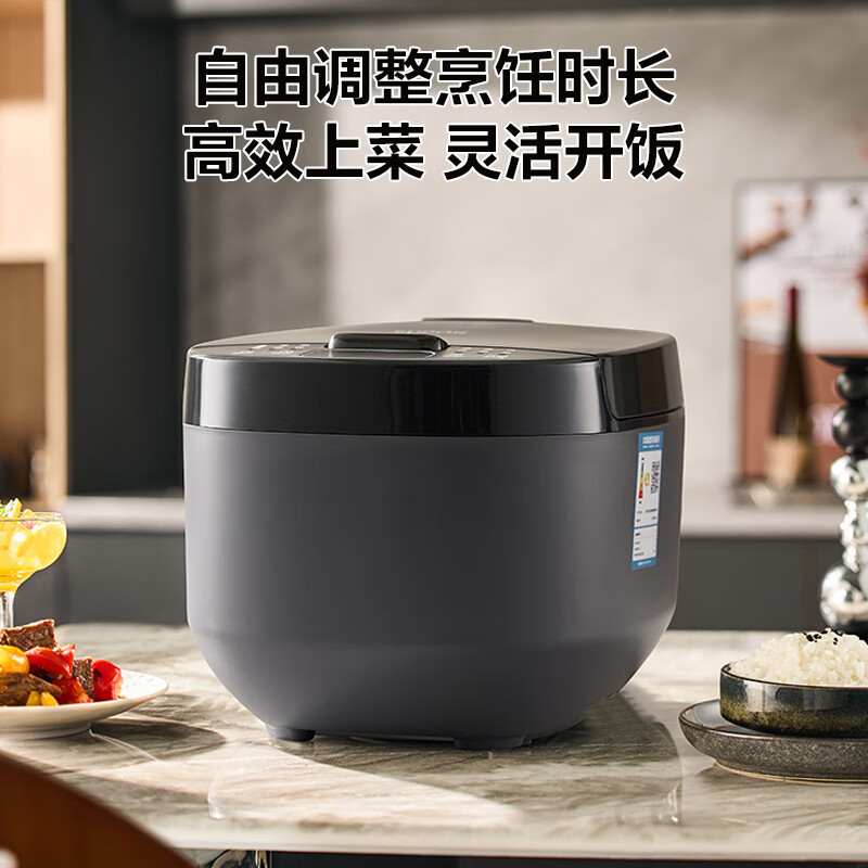 SUPOR small rice cooker for 2-3 people 3 liters blue diamond non-stick inner pot household electric cooker for cooking rice and porridge smart reservation multi-function one pot multi-purpose small micro-pressure rice cooker 30FC0187