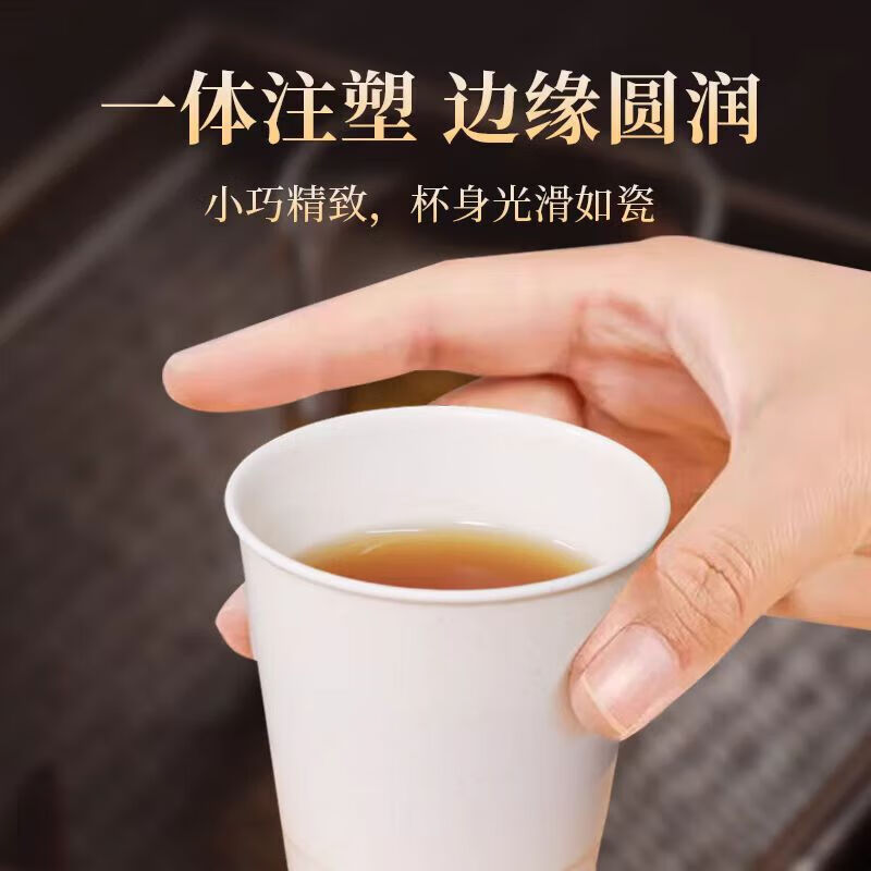 Disposable environmentally friendly biodegradable rice husk cup business water cup thickened and hardened not easily deformed and resistant to high temperature 120ml 20 pieces