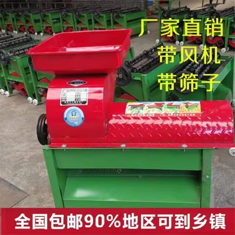 CLCEY's new corn thresher, packed with corn cobs and peeled corn artifact, household fully automatic thickened two-phase electric corn thresher, durable thickened high-speed threshing, limited edition, 85 side straight opening, adjustable + 4.5 kilowatt motor