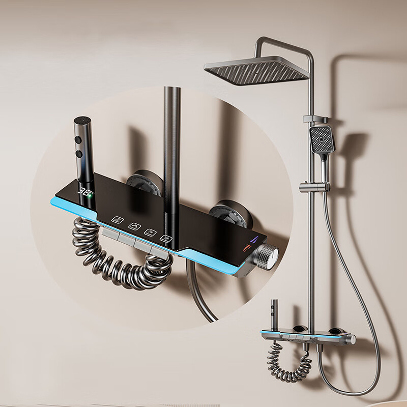 Xiaomi Guoba New Constant Temperature Shower Set Household Full Copper Bathroom Intelligent Bathroom Digital Display Atmosphere Light Shower Complete Set Black - Hot and Cold Aircraft Carrier Piano (Alloy)