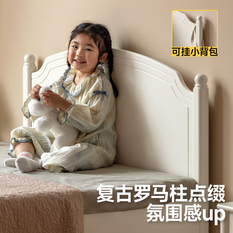 Genji Muyu Children's Furniture Children's Box Bed Solid Wood White American Single Bed Teenagers Small Apartment Bedroom Boys and Girls Storage Bed Children's Side Opening Box Bed + Mattress (8cm thick J50 hard H2) 1500mm*2000mm