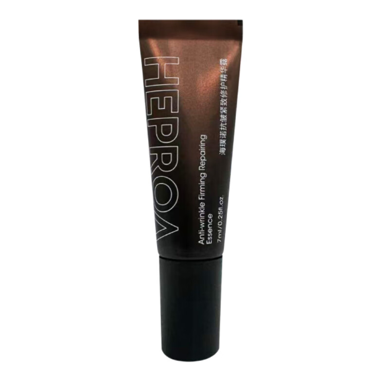 Haipunuo 95 Black Gold Essence Firming Repair Light Wrinkle Anti-Wrinkle Moisturizing Essence Medium Sample 7ml Christmas Gift