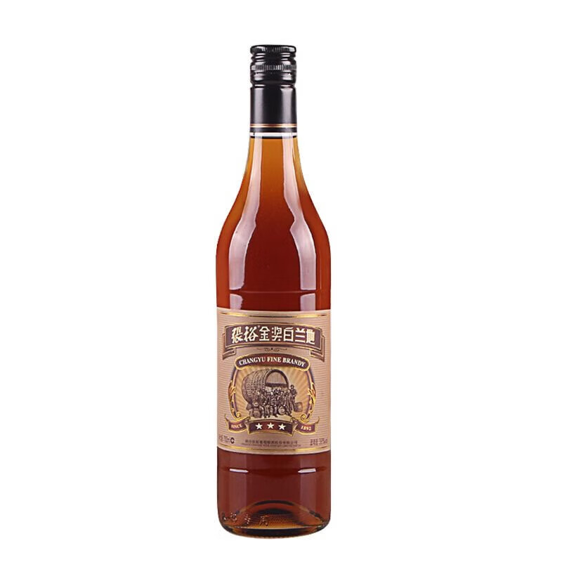 Changyu Samsung Gold Award Brandy 700ml single bottle foreign wine self-drinking banquet party