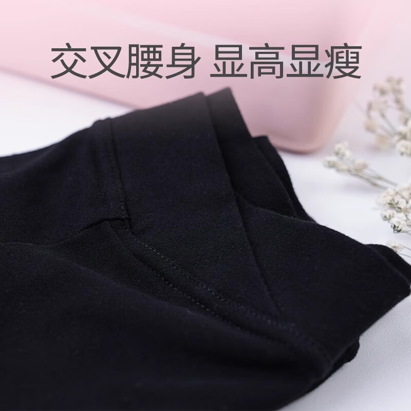 Little Jasmine dance three-quarter pants art test ballet adult women's black practice warm-up boxer briefs body pants Pilates shorts