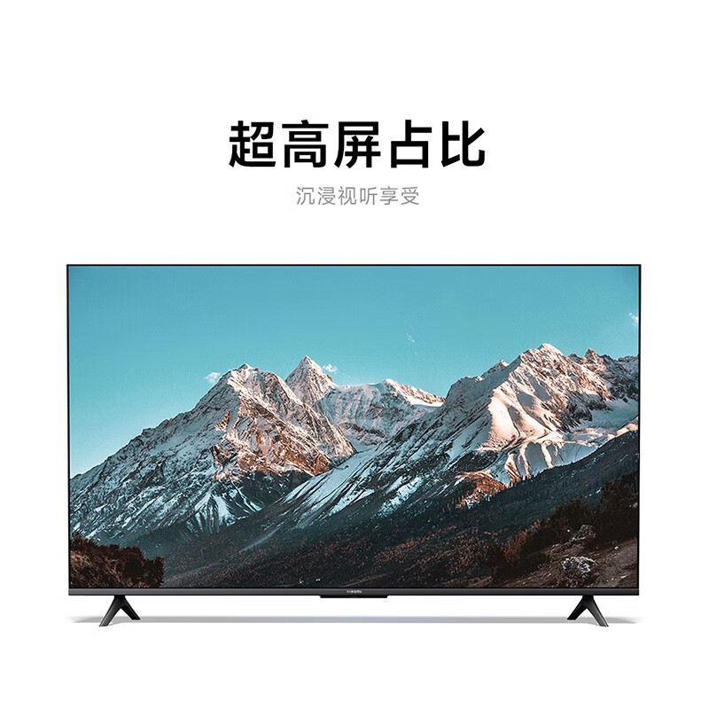 Xiaomi 75-inch 4K ultra-high-definition smart network TV full-screen Bluetooth voice version LCD tablet for the elderly 65-inch rack version + door installation