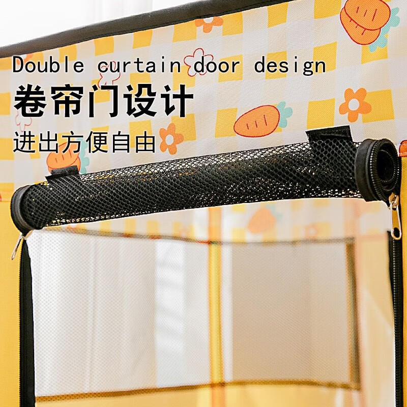 Chongdeduo Cat Maternity Room Closed Cat Nest Isolation Fence Dog Maternity Bed Cat Pregnancy Breeding Nest Birth Box Foldable Yellow Large (90*70*60cm)