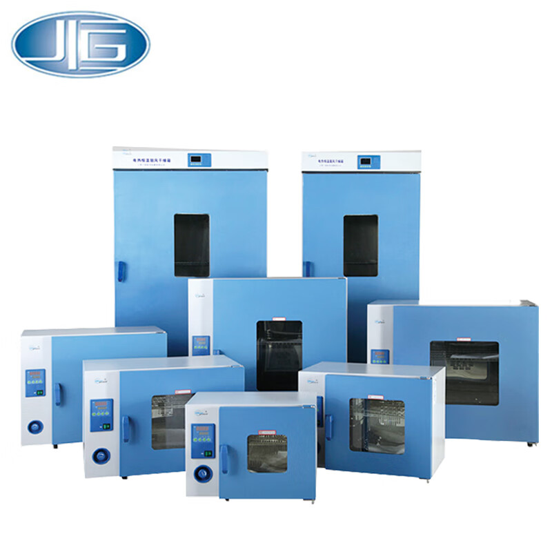 Yiheng DHG-9030A/9070/9140 electric constant temperature blast drying oven laboratory drying oven small industrial oven DHG-9030