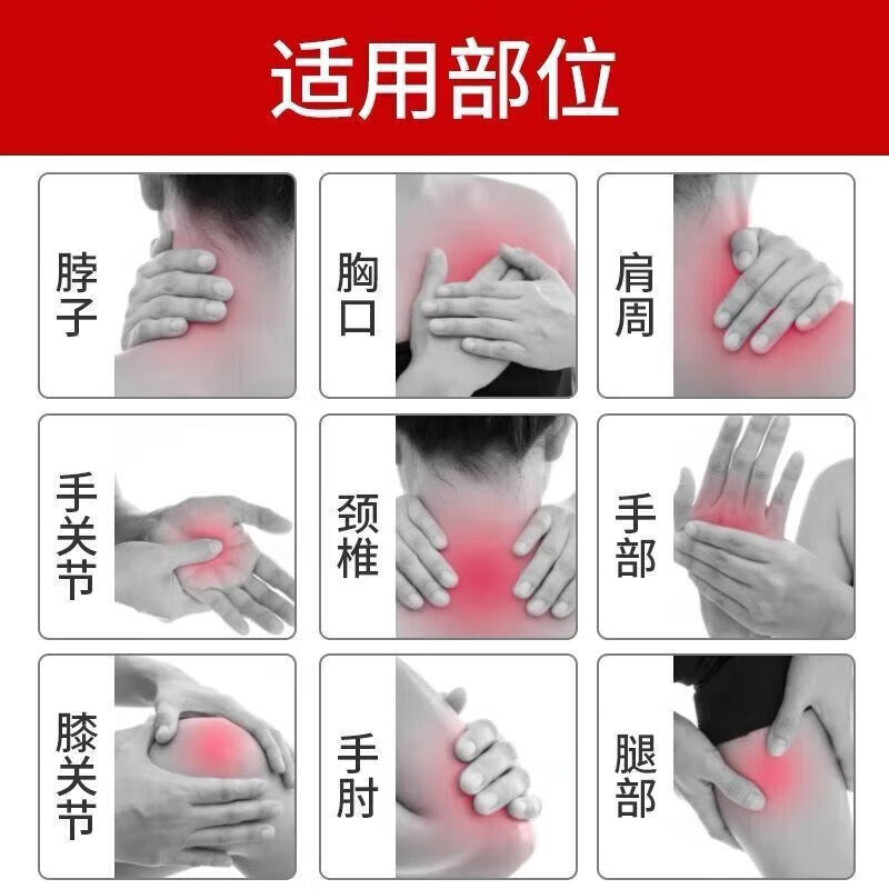 Krauterhof upgraded platinum version of German horse ointment horse chestnut ointment massage hot gel horse ointment ointment rheumatism joint ointment to relieve muscle soreness classic version 100ml