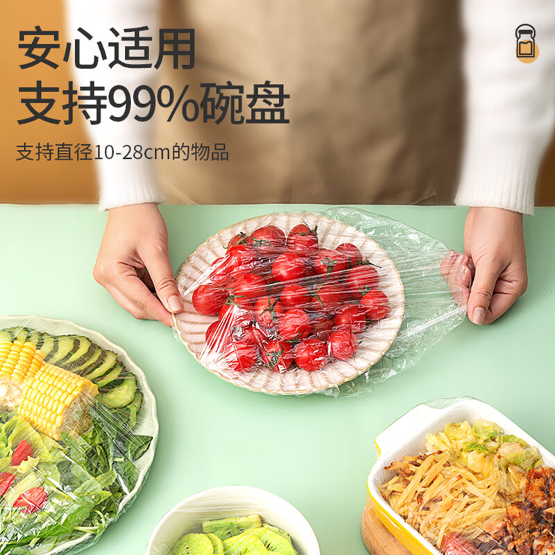 Denbigh cling film sets boxed with 100 elastic mouth cling film bags universal disposable cling film sets