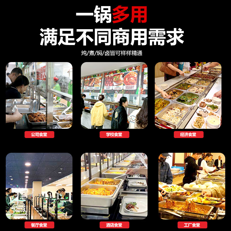 Triangle brand rice cooker commercial large capacity for more than 10 people canteen restaurant large rice cooker commercial old-fashioned rice cooker with steamer LX80-125B