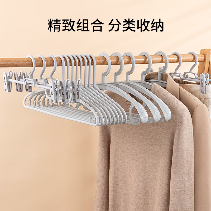 Left corner clothes hanger, seamless clothes rack, non-slip clothes rack, clothes drying rack, plastic clothes hanger, collar protector, 10 pieces