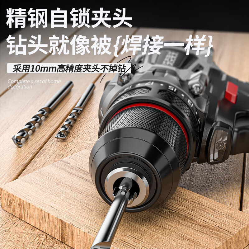 Walkerlive brushless hand drill tool box complete tool box household hardware tool set combination electrician woodworking repair brushless large steel cannon 109-piece set