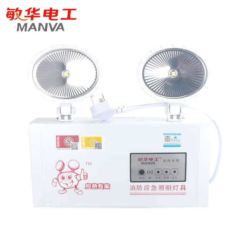 Minhua Electrician (MINHUA) Jingcang Sufa national standard double-headed lamp LED lamp wall-mounted emergency lighting (2 pieces) fire emergency double-headed lamp M3002