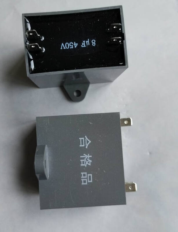 CBB61A611A CBB61S 12UF450V air conditioning fan capacitor 4/4.5/6/7/10/14UF 14UF1+1 insert 2 pieces