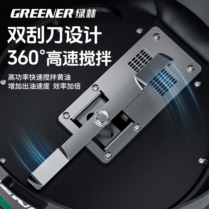 GREENER electric butter machine 24v fully automatic butter automatic oiler new electric butter gun lithium battery lithium battery PRO+ +2 batteries 1 charge +15 5C batteries