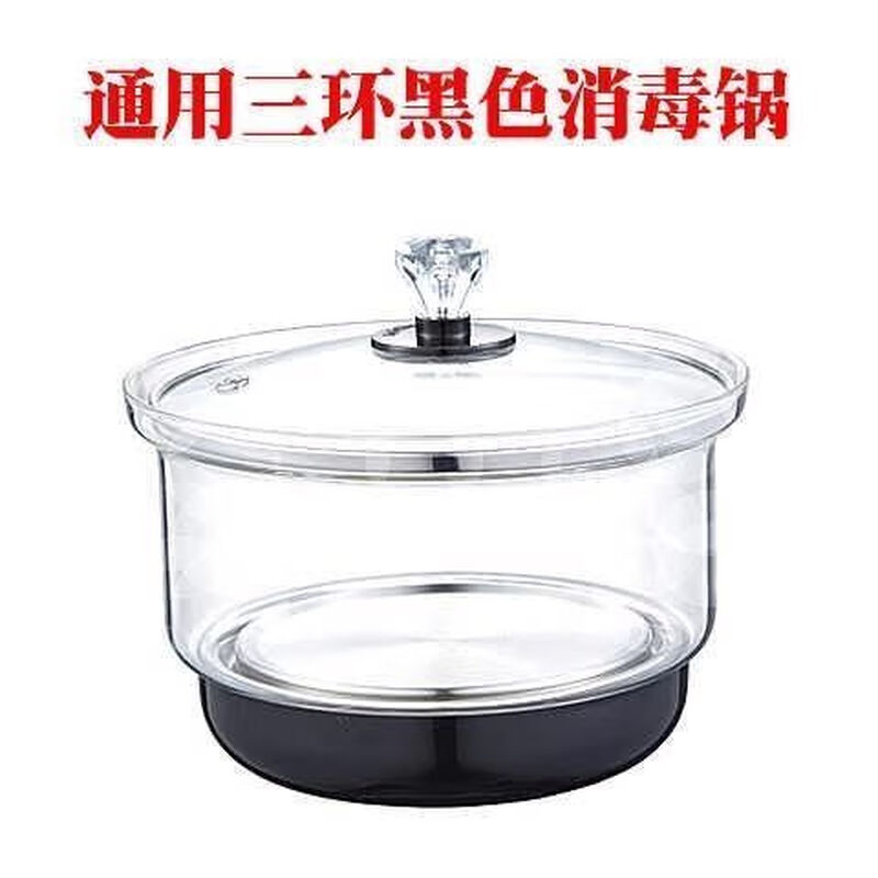 Electric tea stove embedded fully automatic water supply electric kettle tea 37*20 tea tray with universal tea stove Qiancai black sterilizer 0ml 1ml
