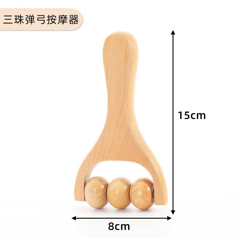 Tiannan Brothers (TNBROTHERS) wooden massager foot massage hand push roller massage slingshot handle head shoulder neck waist massage health care double gear hand massage