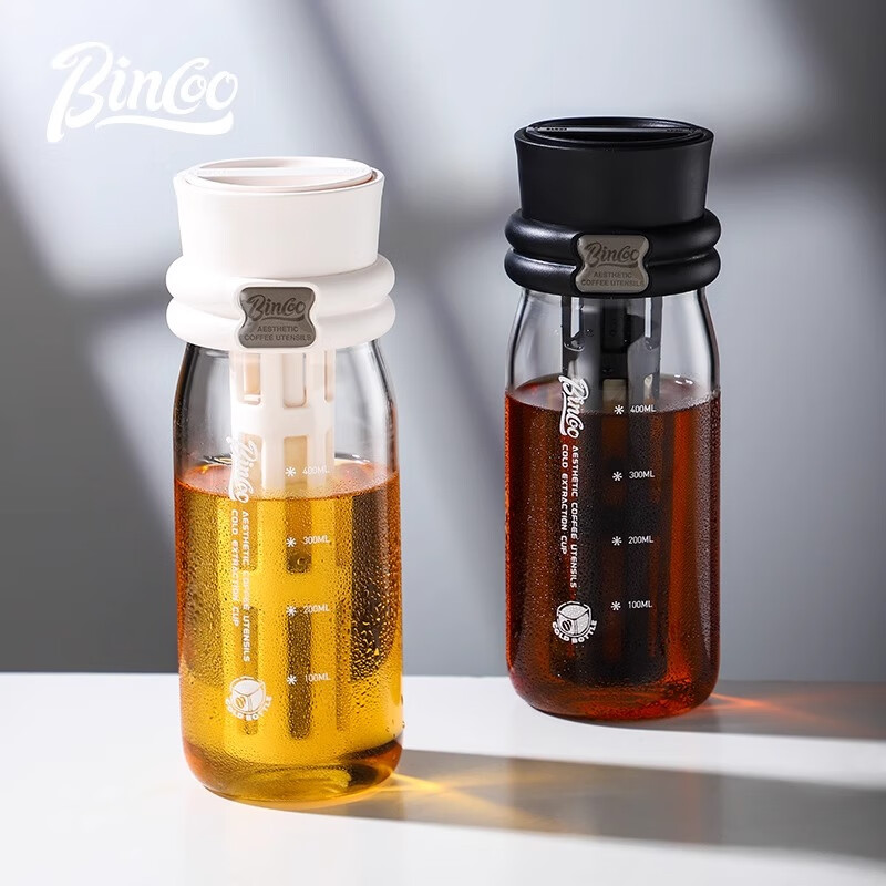 Bincoo Cold Brew Pot Coffee Cold Brew Cup Portable Cold Brew Bottle Cold Brew Cup Glass Couple Water Cup Ice American Coffee Pot Transparent White 600ml+Gift