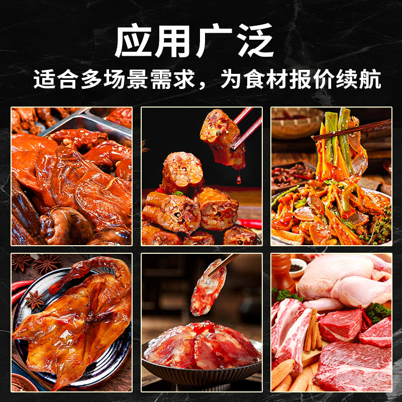 Xue Beichen stall refrigerator display cabinet tricycle mobile freezer fried skewers display cabinet commercial barbecue desktop display cabinet refrigerated fresh cabinet stepped fruit fishing refrigerated freezer three-step arc refrigerated model 90 wide, 53 high 1.5 meters long