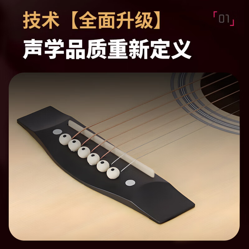 Mann Musical Instruments Folk Guitar Beginner Acoustic Guitar 41-inch Children's Entry Guitar Boys and Girls Travel Instrument