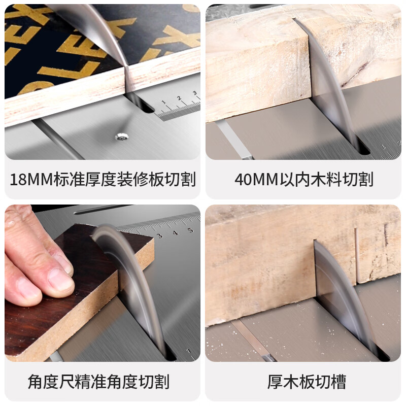High-power woodworking decoration table saw micro mini electric saw small household sliding table saw cutting board multi-functional cutting machine 45 dust-free motor cutting saw