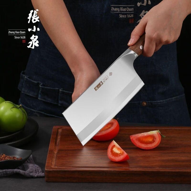 Zhang Xiaoquan Xinjiang Kefa household slicing knife for cutting vegetables and meat slicing knife (not for cutting bones)