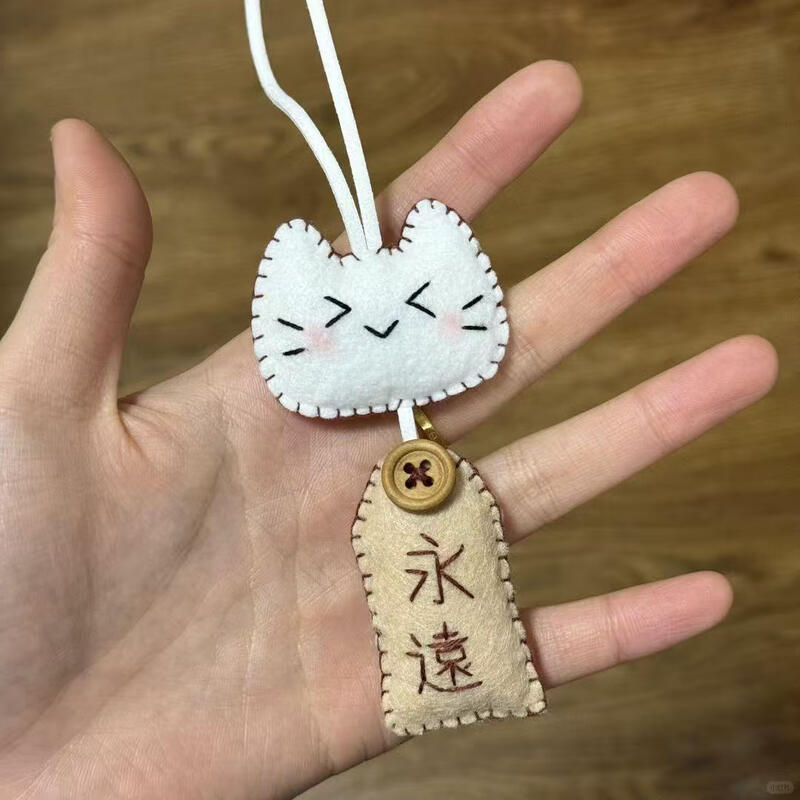 Changyin Good Luck Kitty Yushou non-woven DIY handmade high-looking creative decorative school bag pendant for best friends as a gift Happy Kitten pendant material package