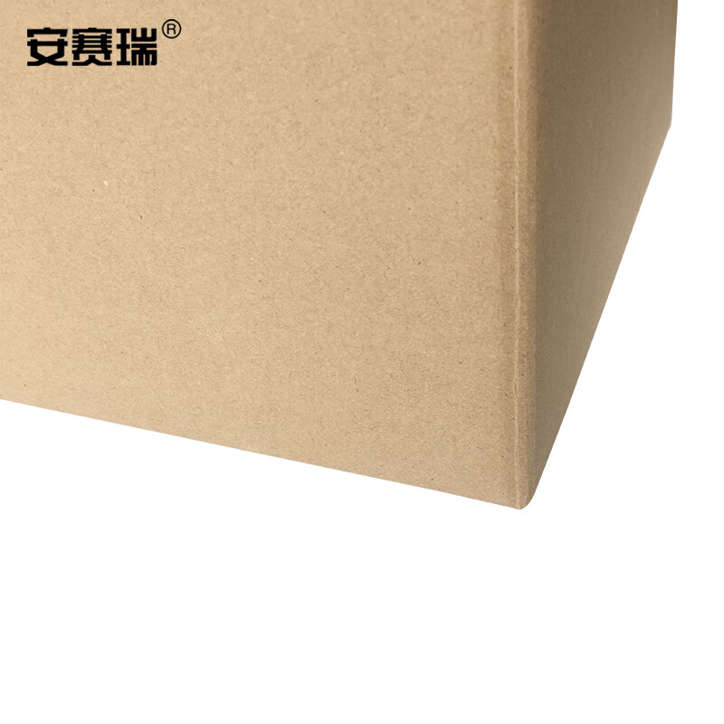 Ansairui moving cartons, office cartons, storage boxes, storage boxes, express luggage packing boxes, 5 pieces 60 40 50cm with plastic buckles 23852