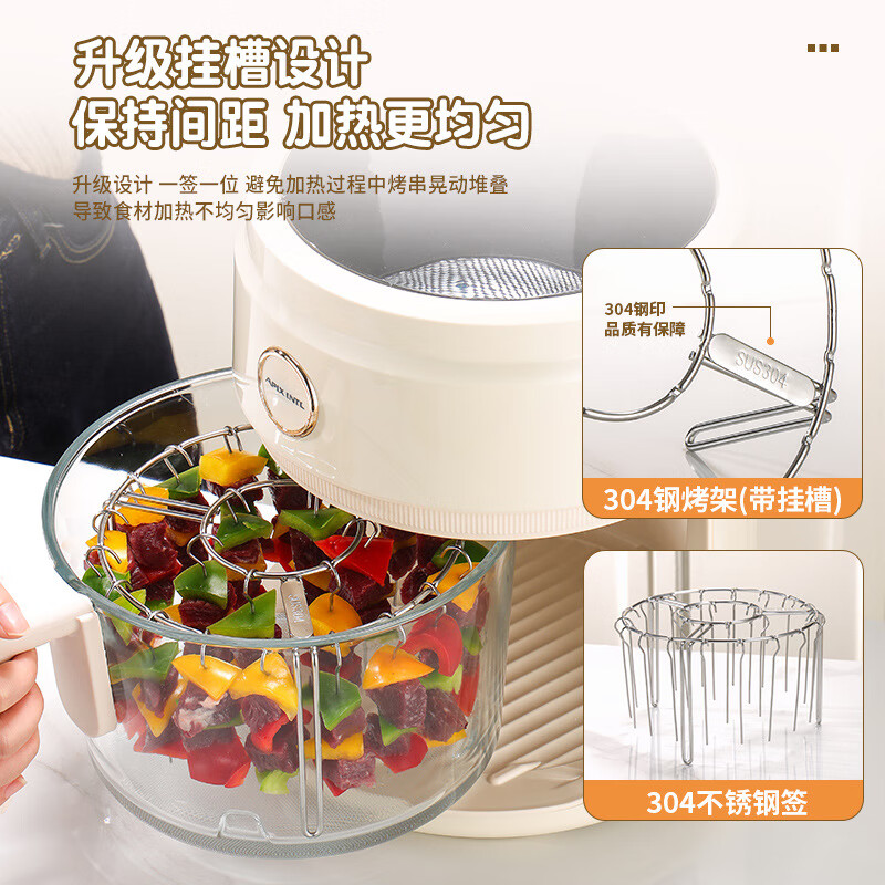 CM live304 stainless steel air fryer vertical barbecue rack hanging grill skewers 24-pin oven meat skewers rack 304 grill + 24 pins