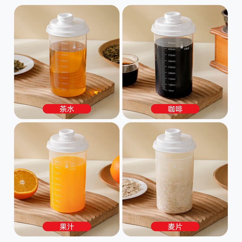 Yingrong Chinese medicine bottle Chinese medicine dispensing bottle can be heated and refrigerated Chinese medicine container Chinese medicine cup storage cup plastic bottle graduated cup 540ML 3 pieces can be microwaved and refrigerated