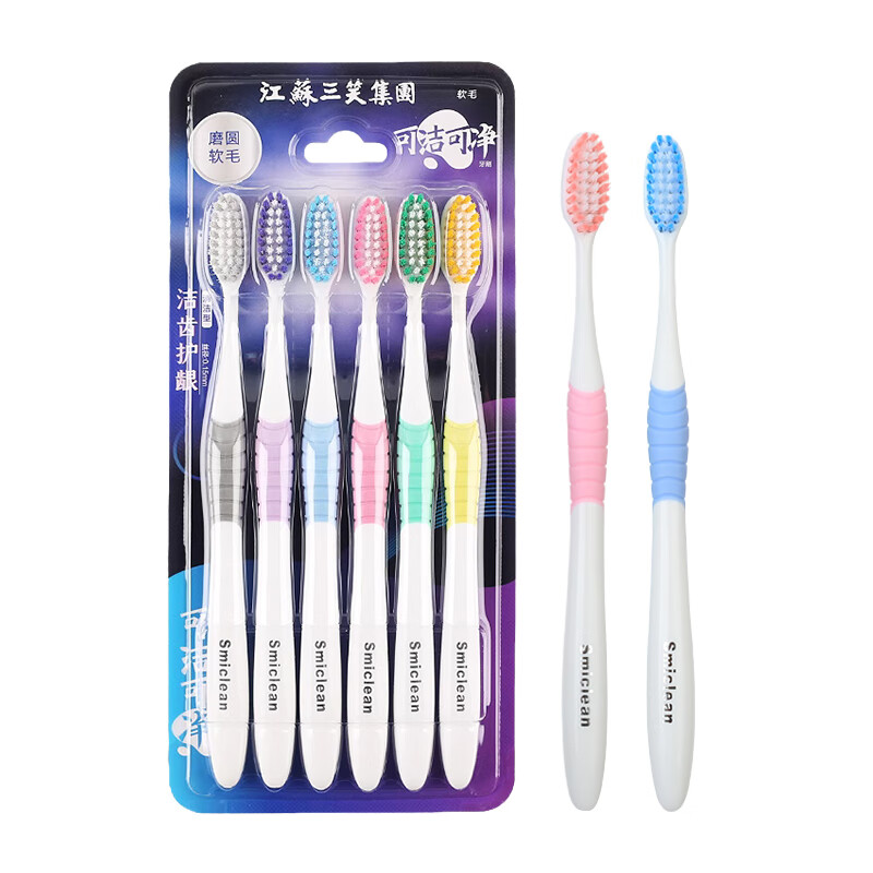 Kejiekejing adult soft-bristle toothbrush 6 pieces recommended for family sharing Gum protection rounded filaments care for sensitive and deep cleaning