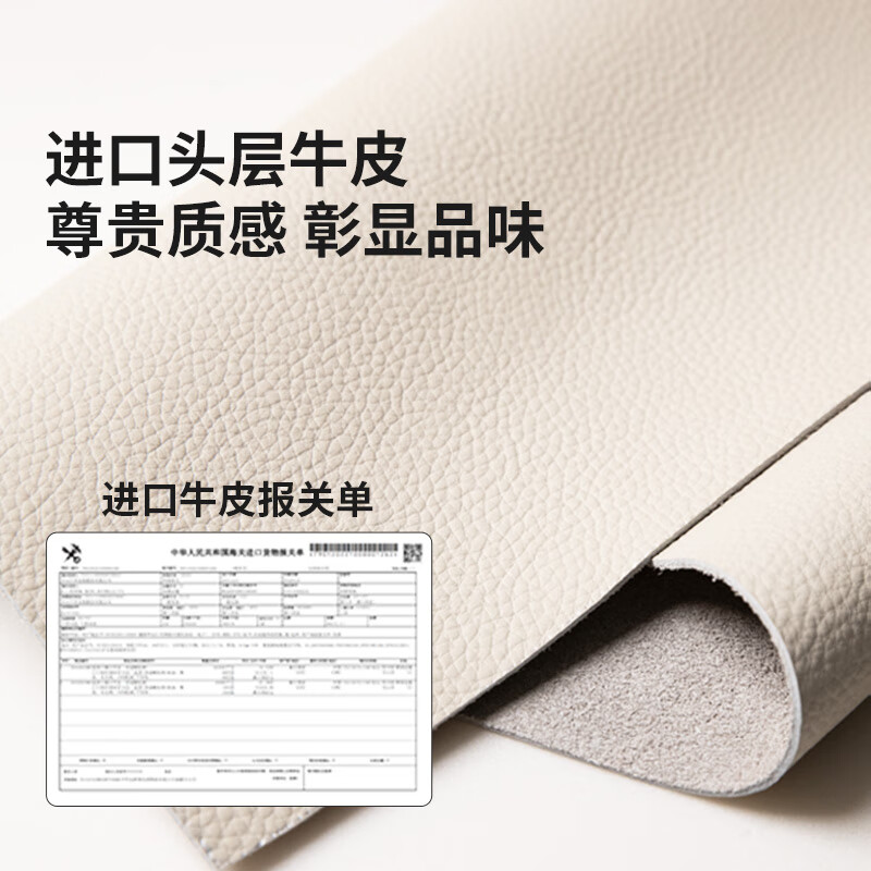 Mousse Leather Bed Modern Simple Master Bedroom King Bed Double Bed Soft Cover Full Leather Bed Dark Beige 1.8*2 Meters