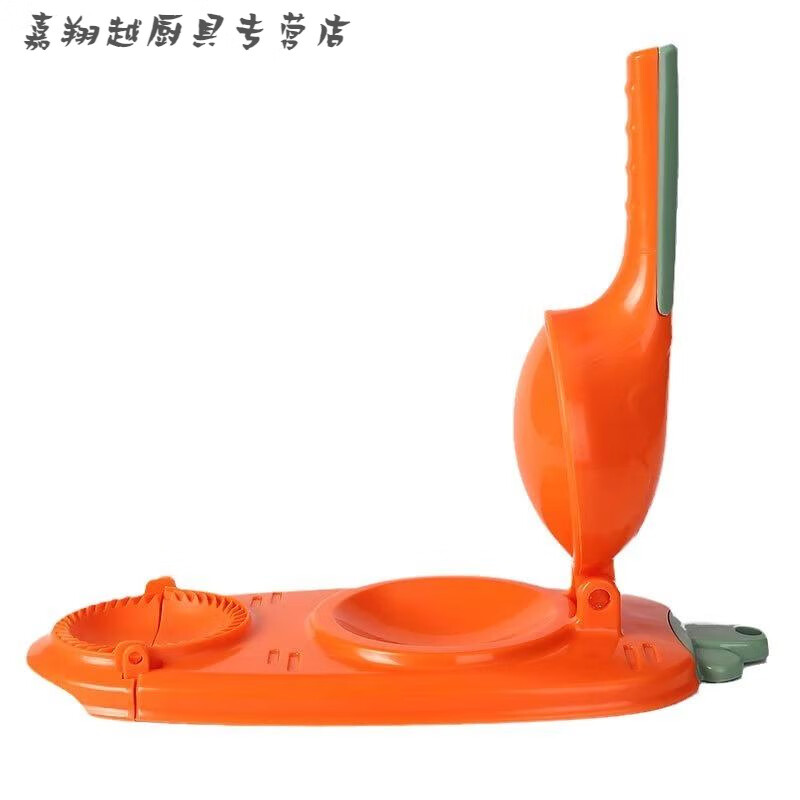Miaopule 2025 new household dumpling wrapper machine, small dough press, roll-out mold, two-in-one kitchen lazy tool, two-in-one dumpling wrapper, orange red