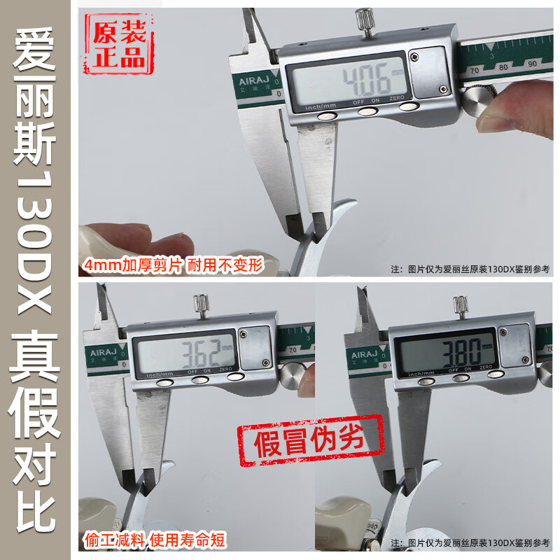 Alice scissors gardening household fruit tree pruning tool 130dx imported from Japan Japanese local version 130DX yellow