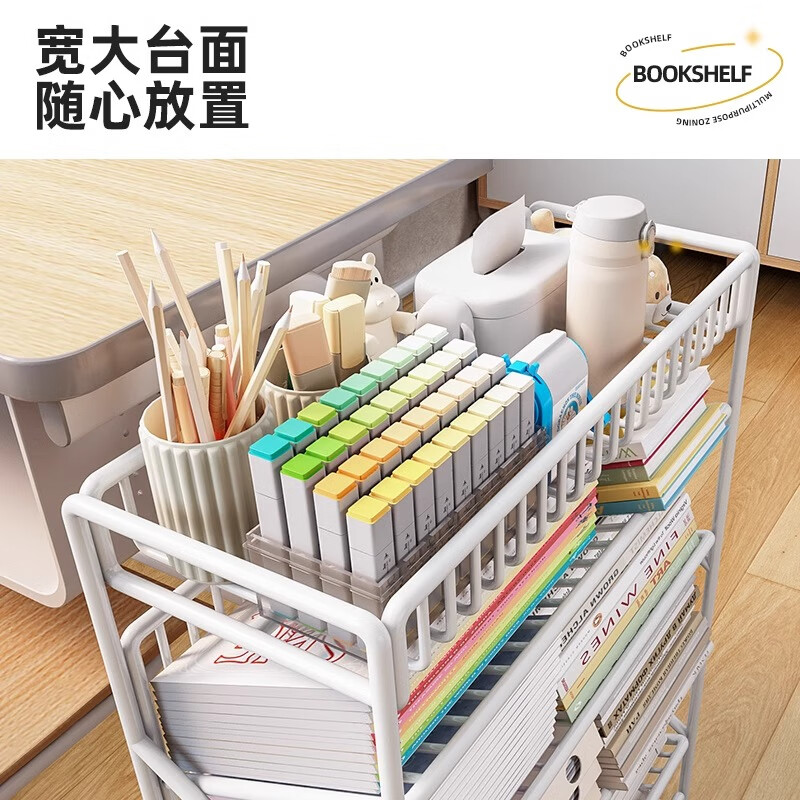 HALODN bookshelf movable tableside storage rack classroom desk for students to put books on the shelf with wheels, bookshelf, upgraded guardrail + pulleys*4, 6-layer black