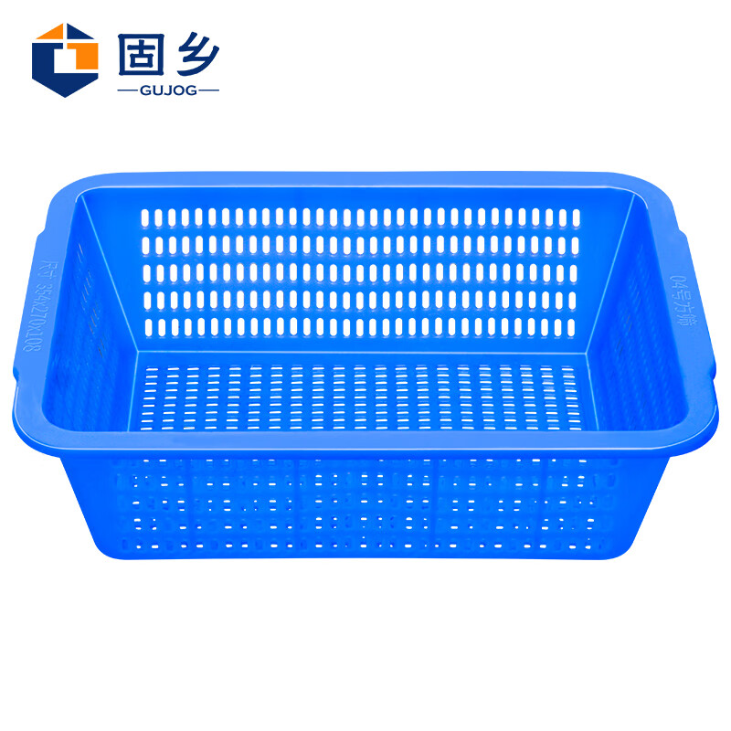 Guxiang thickened vegetable washing basket hollow plastic basket storage basket hot pot delivery turnover box side dish frame basket basket rectangular vegetable box large kitchen vegetable washing drain basket storage basket blue No. 4 basket 360*273*106mm