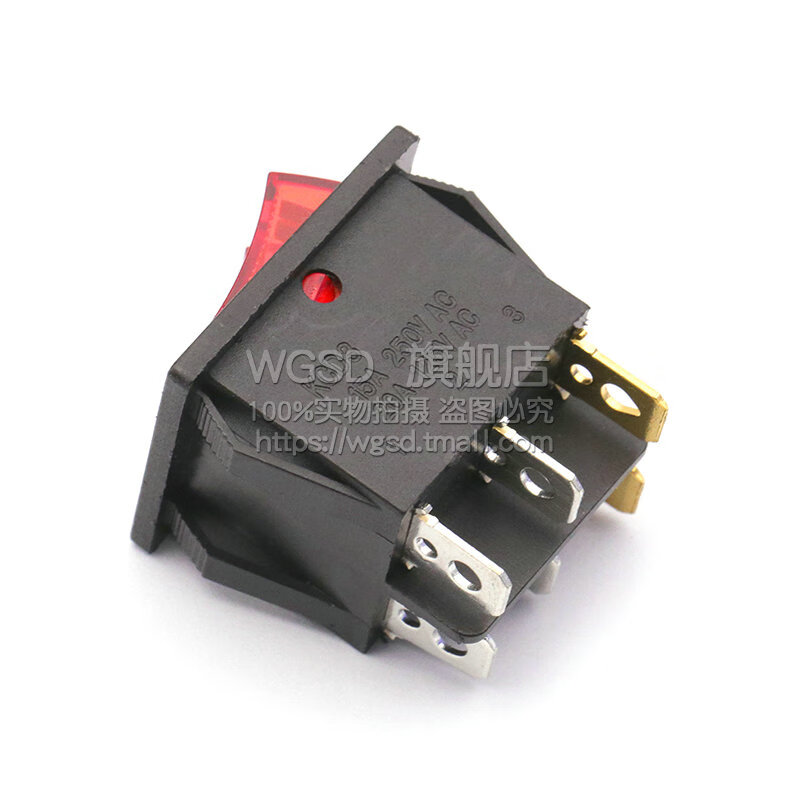 Dafurui electric heating oil rice cooker electric hot pot double ship rocker power switch button with light 6 feet 2 gears default