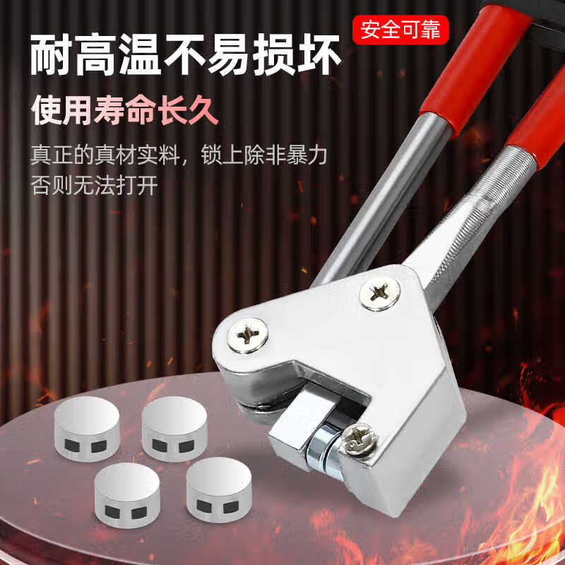 Befute lead sealing wire anti-theft iron wire lead sealing bean wire electric meter water meter instrument sealing wire double-stranded threaded copper wire 30 meters / roll