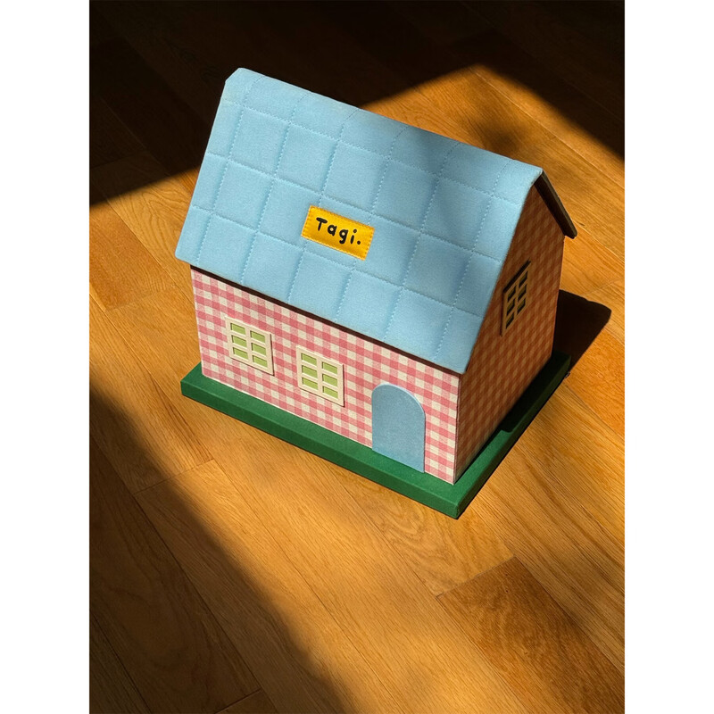 Tagi. <Apple Tapi House> Cute house multi-layer storage box desktop storage box jewelry box New Year gift