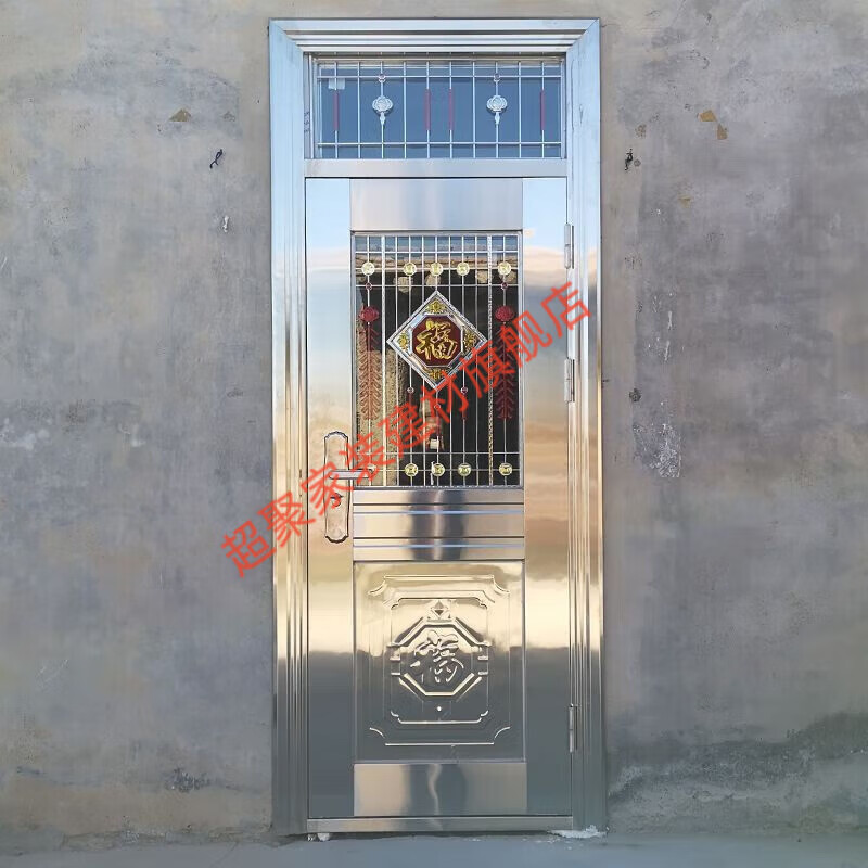 Meikejie 304 stainless steel single-door and mother-door home custom-made thickened double-door balcony top floor stainless steel anti-theft door thickened glossy rose gold customized (price per square meter)
