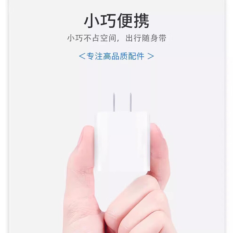 Original Apple airpods4 charging cable Bluetooth headset 4th generation charger airpods pro 3 pairs of Type-c data cables USB-C fast charging cable dual type-C charging cable 1 meter + PD20W charger