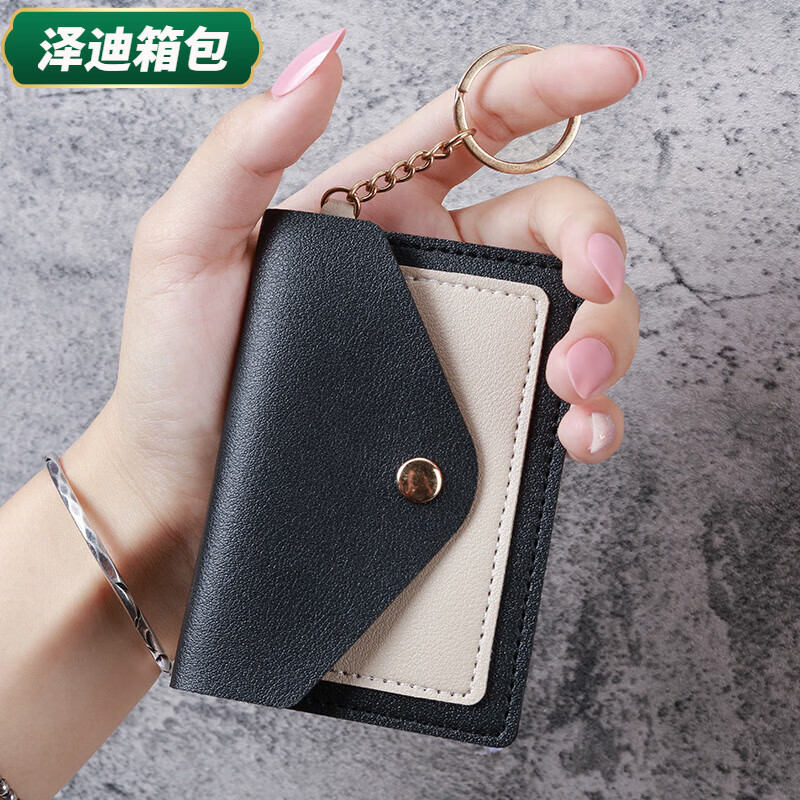 Yunluo ins cute small wallet women's short Chinese Valentine's Day Japanese style simple fashion niche student coin purse card holder light pink